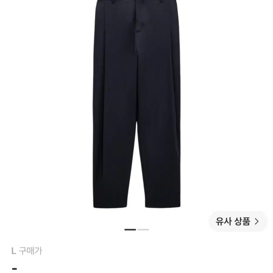 자라 x 아더에러 핀턱 트라우저 네이비