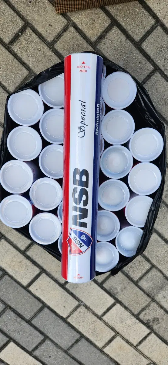 배드민턴 셔틀콕NSB스페셜 25타 1Box