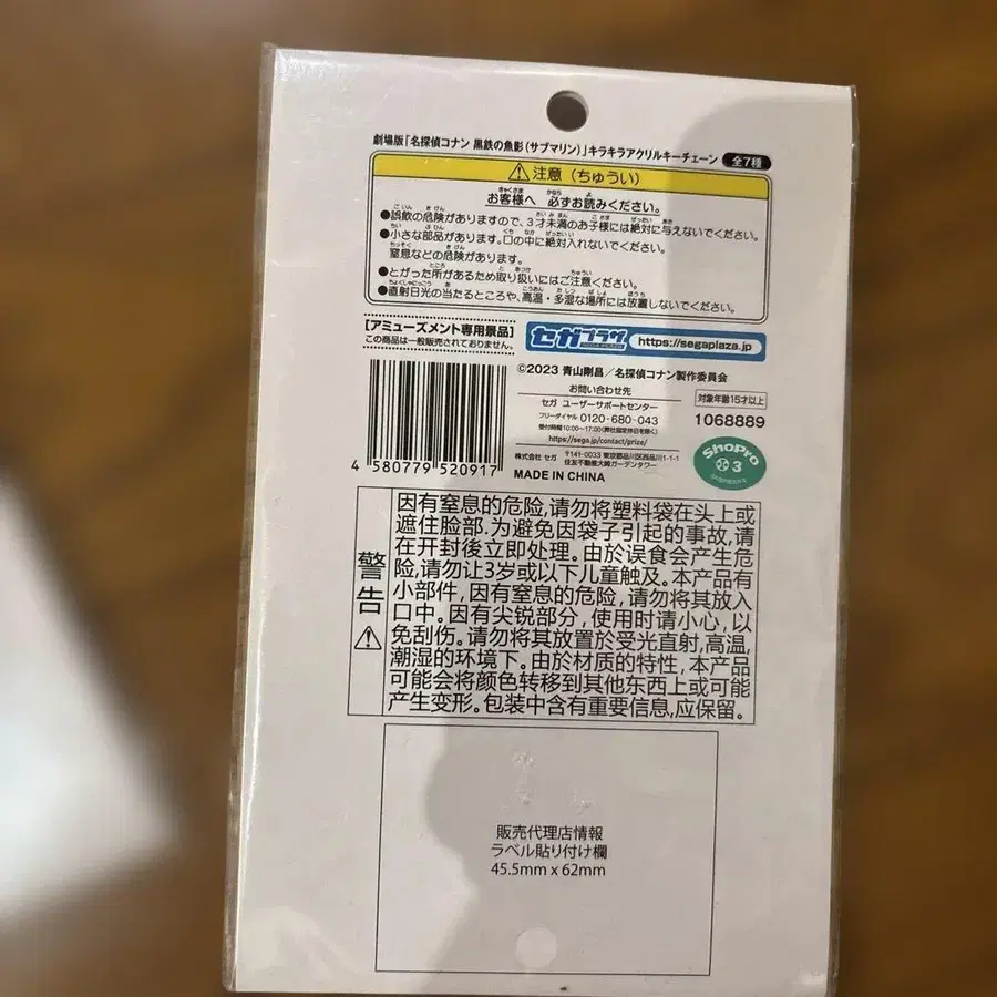 3번째 상품 이미지