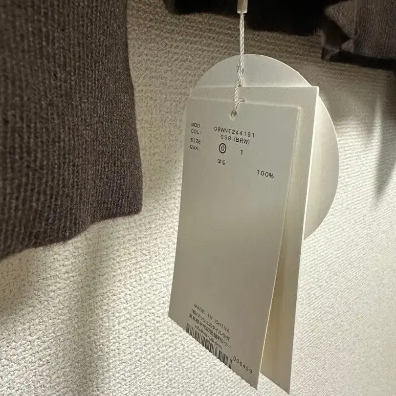3번째 상품 이미지
