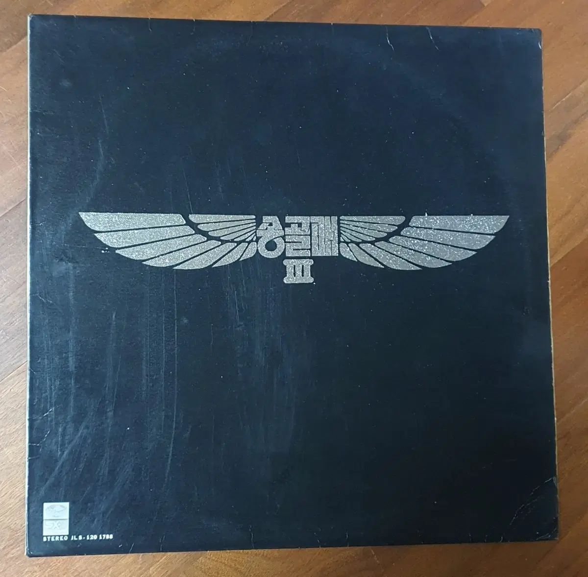 송골매 3집 lp