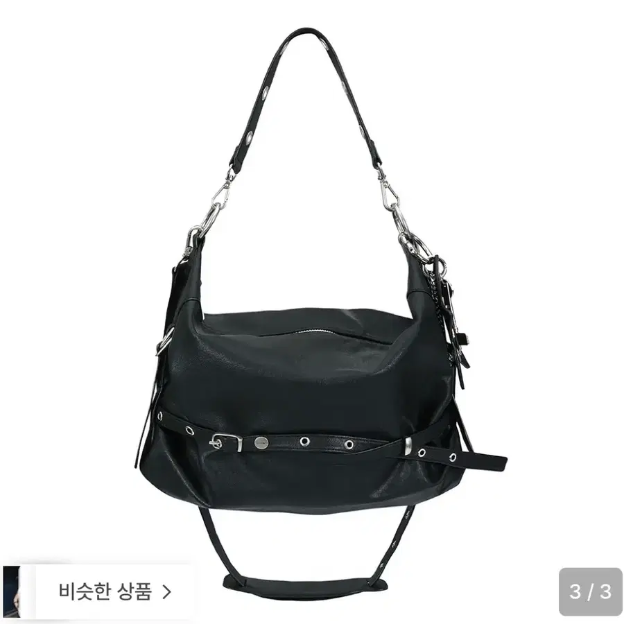 여밈 솔라우치백 레더