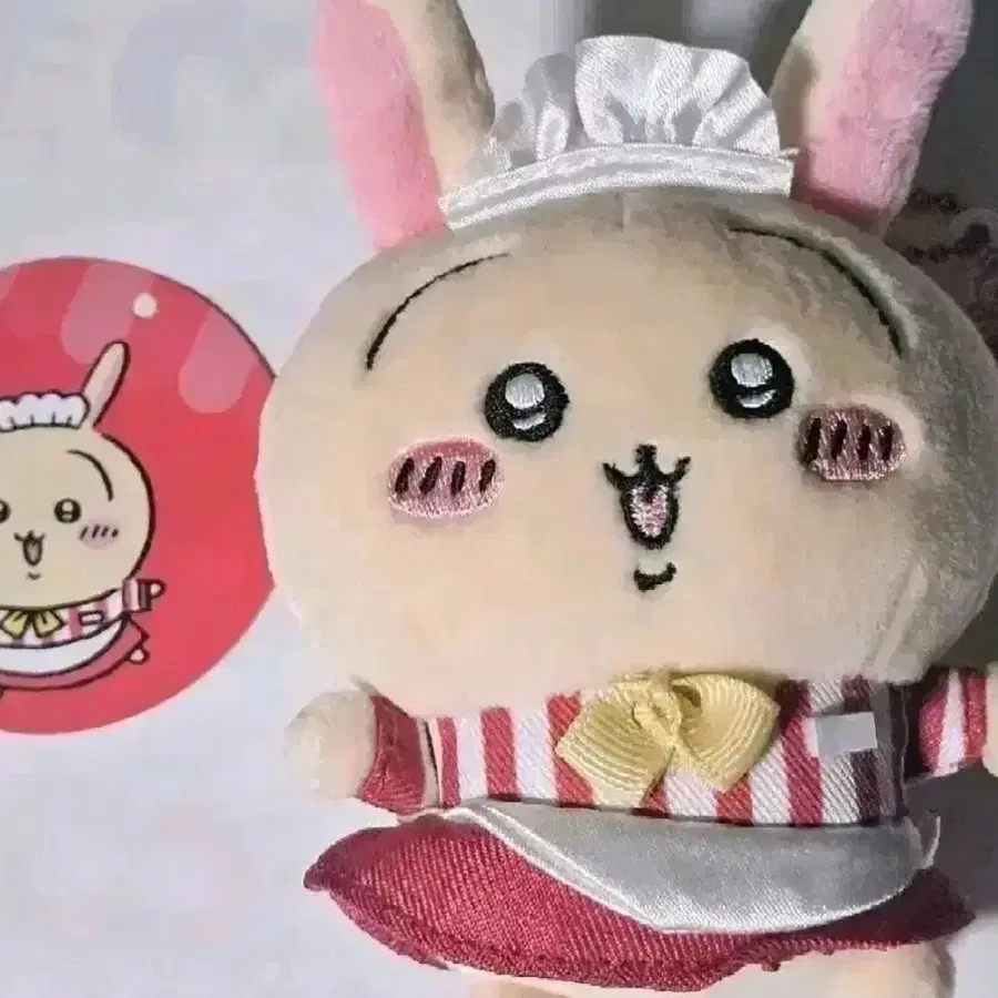 먼작귀 우사기 인형 양도