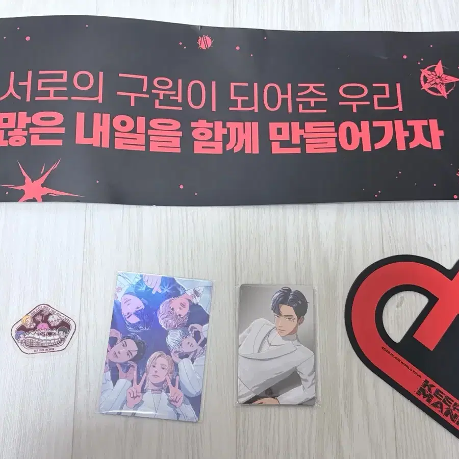 플레이브 월드투어 콘서트 플리존 특전 포카 컨페티