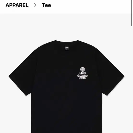 LMC SIGNITURE COMBO TEE black S