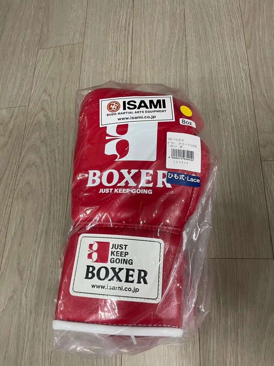 이사미 복서 복싱 글러브 8oz (빨강)