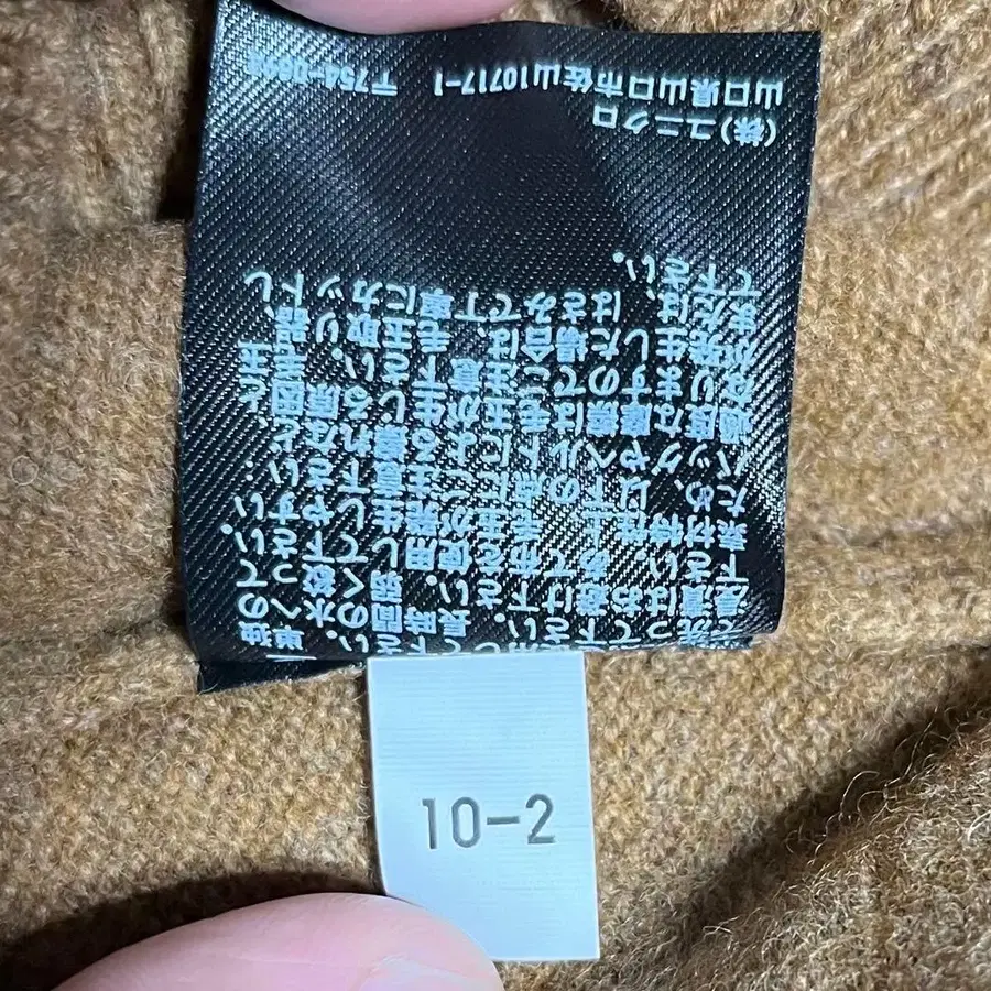 10번째 상품 이미지