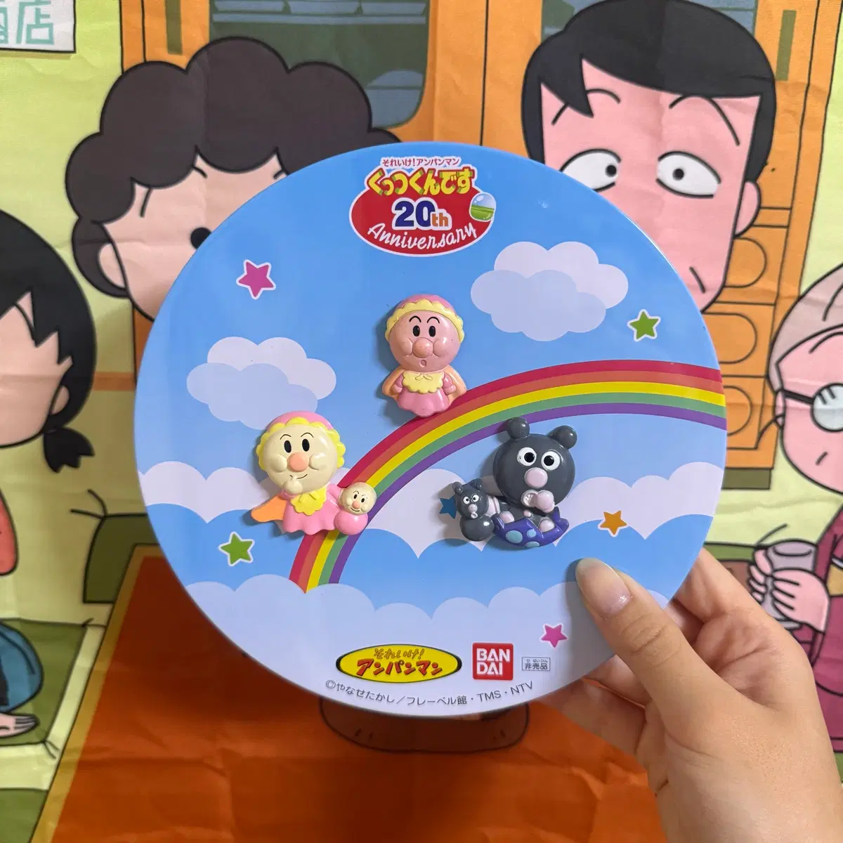 고전 호빵맨 희귀 베이비 마그넷 자석 풀세트