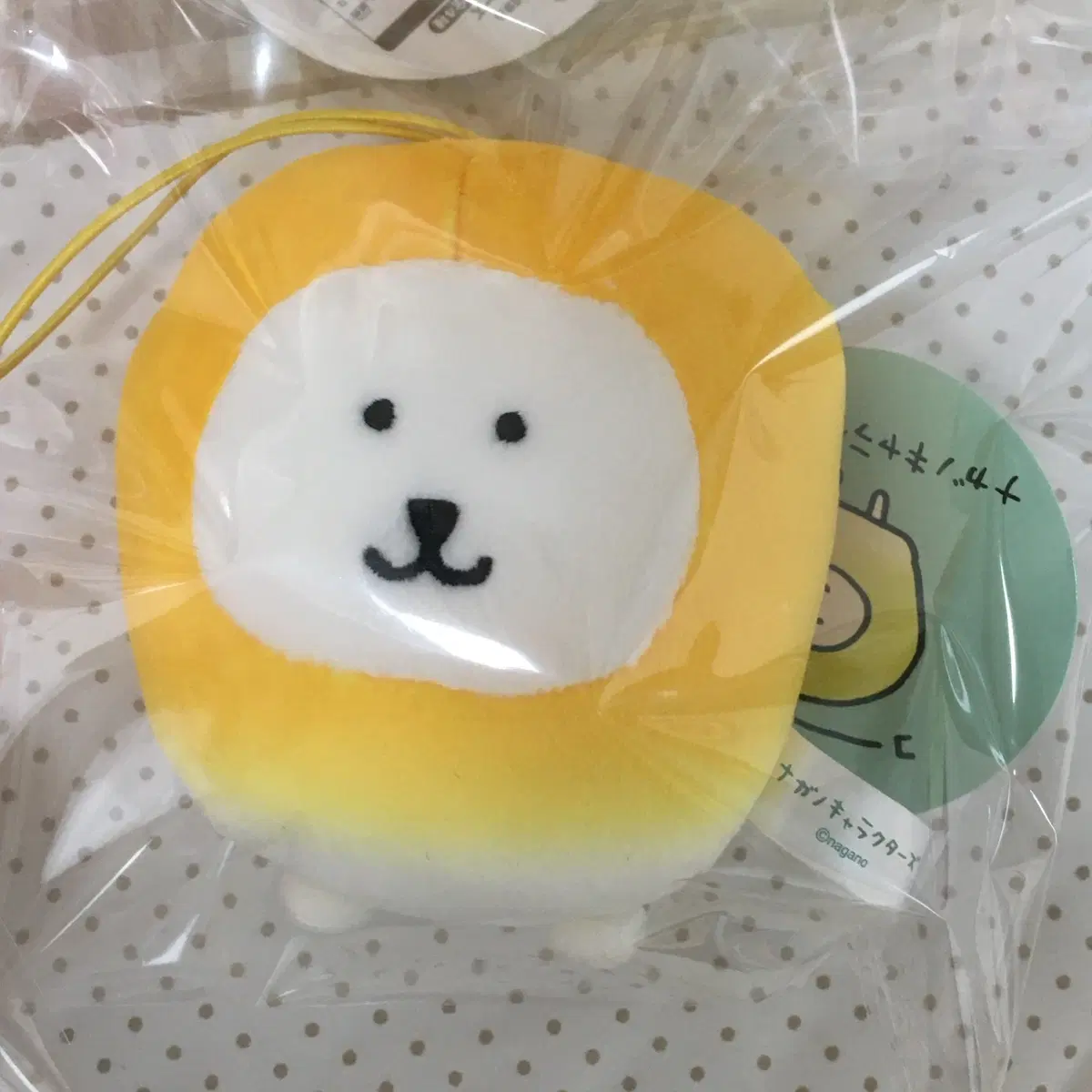 농담곰 먹어볼까(옥수수)