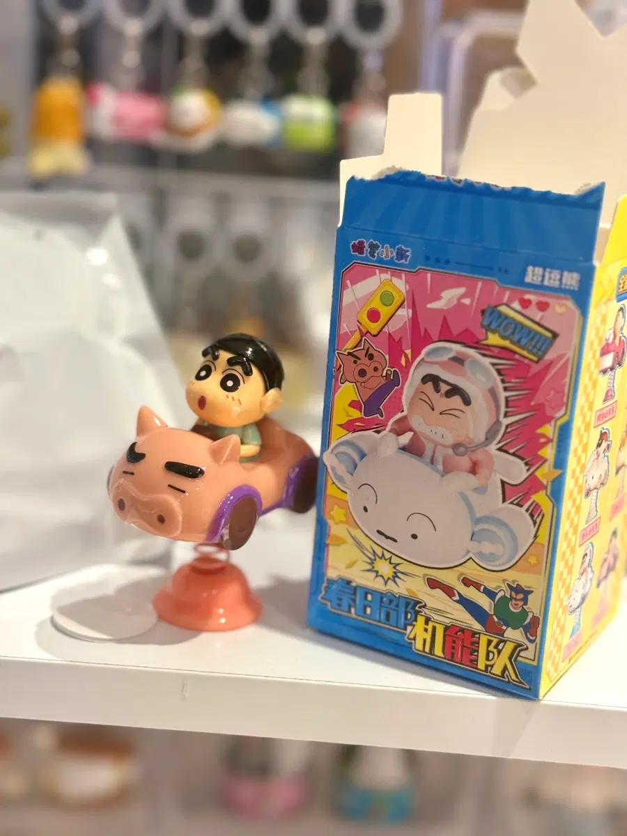짱구는 못말려 스프링 자동차 피규어 부리부리짱구 확정 정품