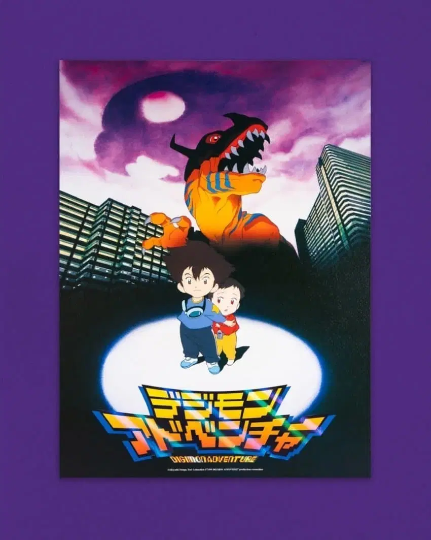 가나누