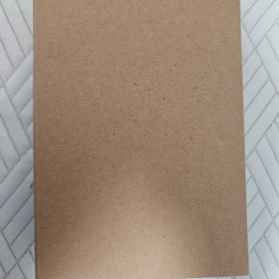 프세카 에무 월링블럭
