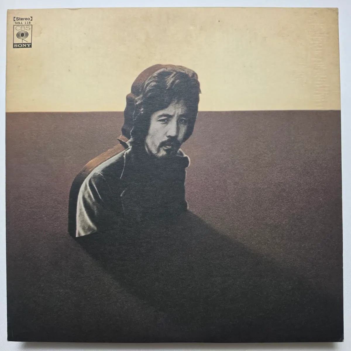 (일본/LP) 오카바야시 노부야스 Nobuyasu Okabayashi - Darezo Konoko Ni Ai No Te Wo