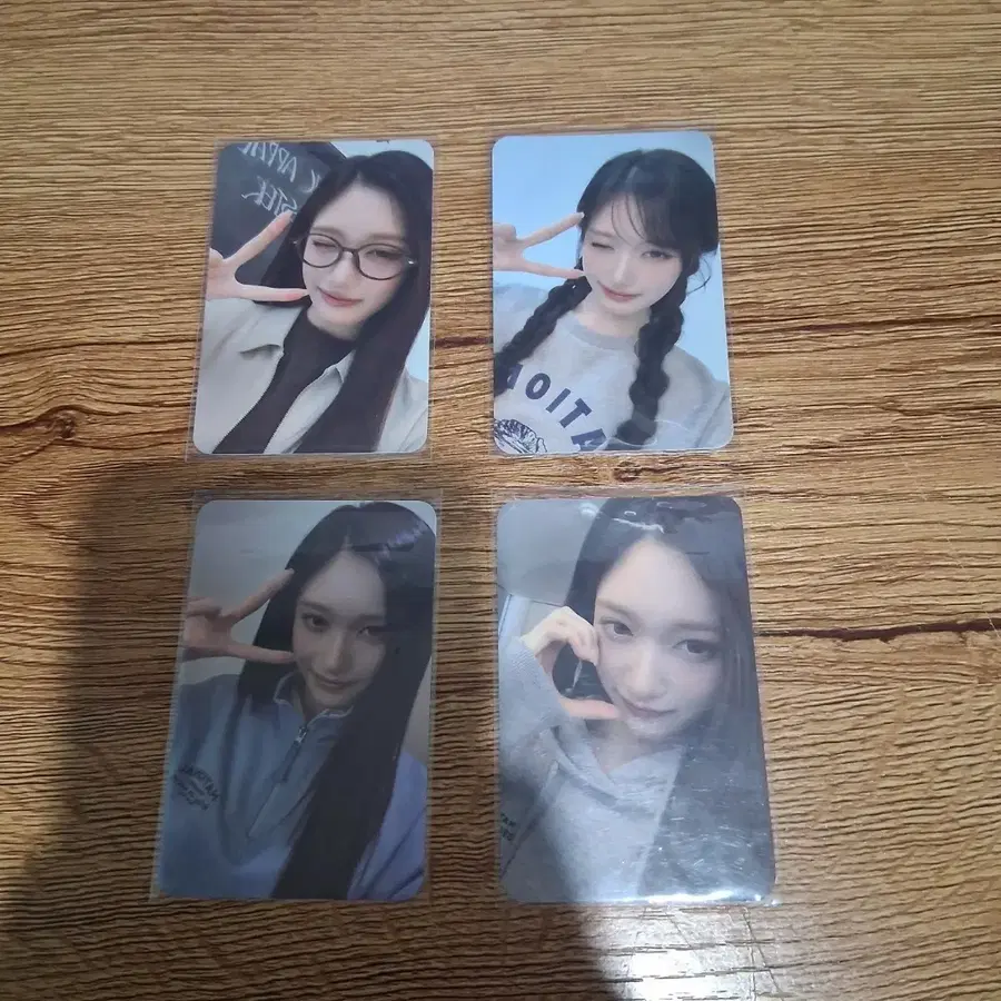 내셔널 지오 그래피티 이서 포카