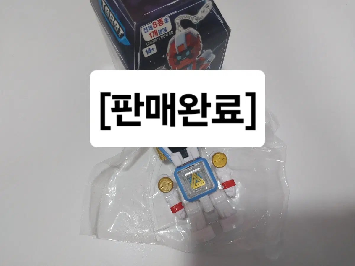 [판매완료]또봇 트라이탄 키캡