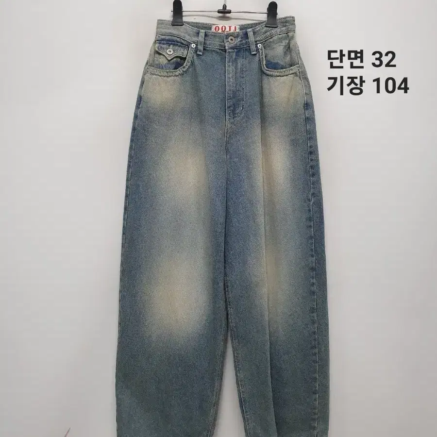 OOTJ 청바지
