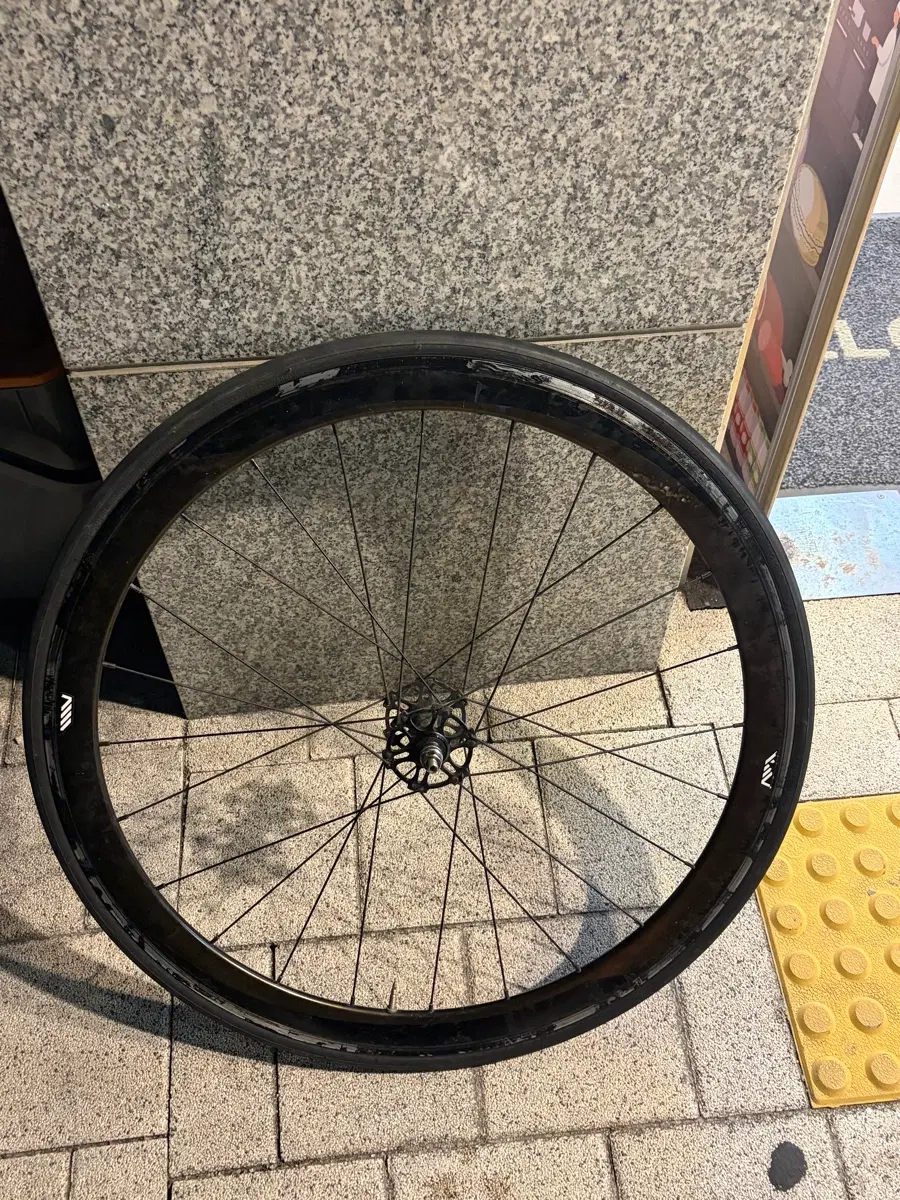 벨로시닷 프론트