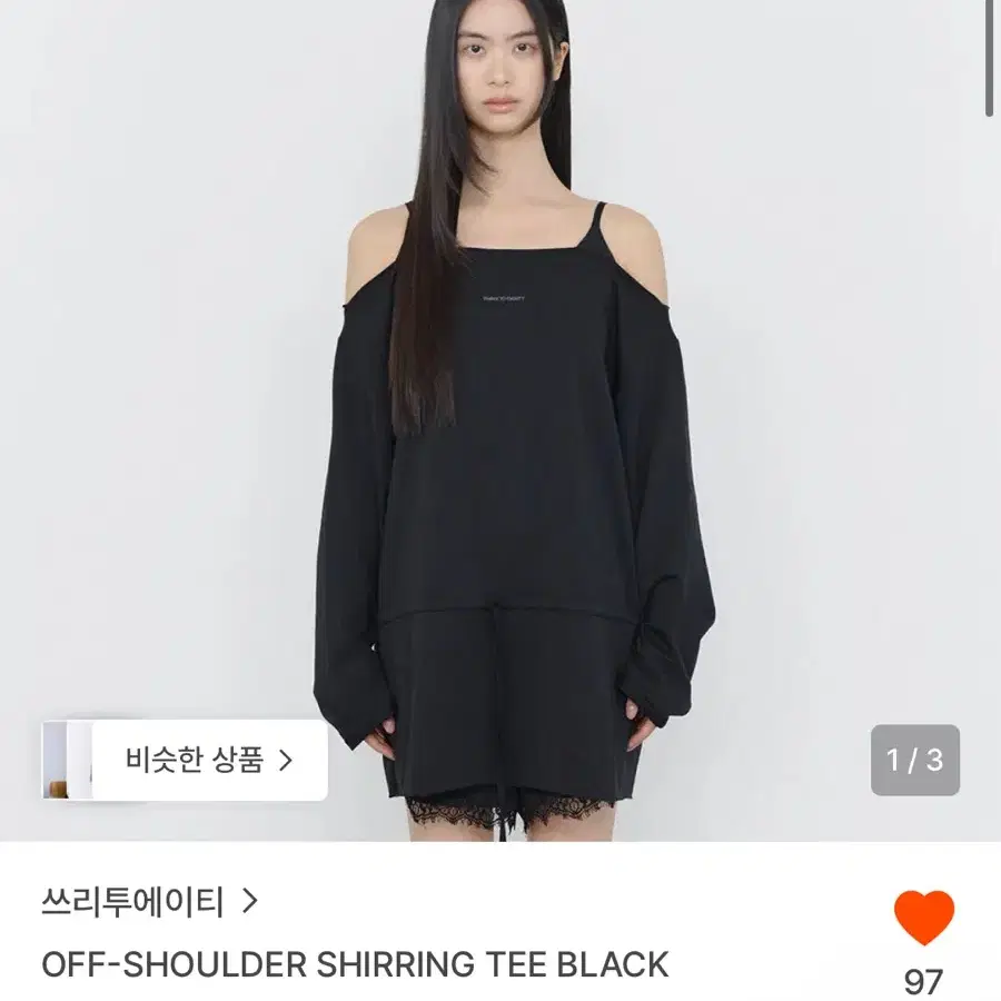 쓰리투에이티 OFF-SHOULDER SHIRRING TEE BLACK