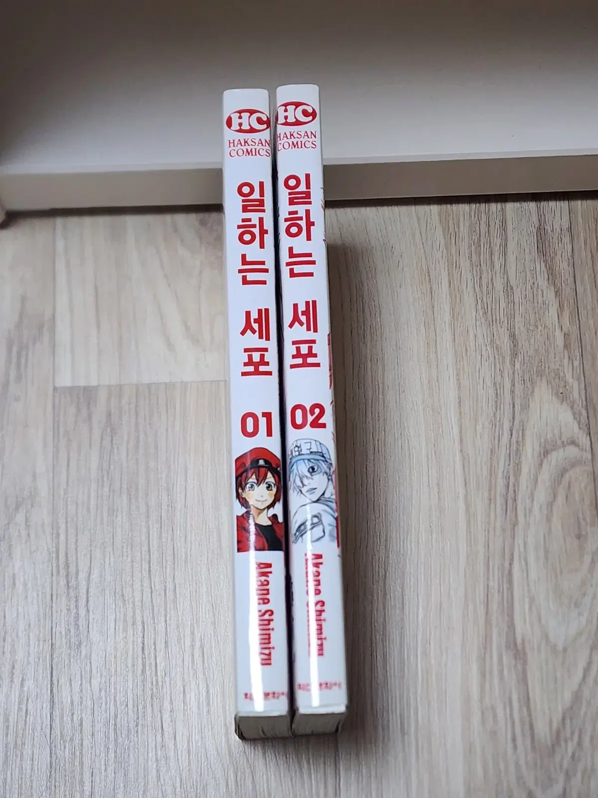 일하는세포 단행본 만화책 1,2권