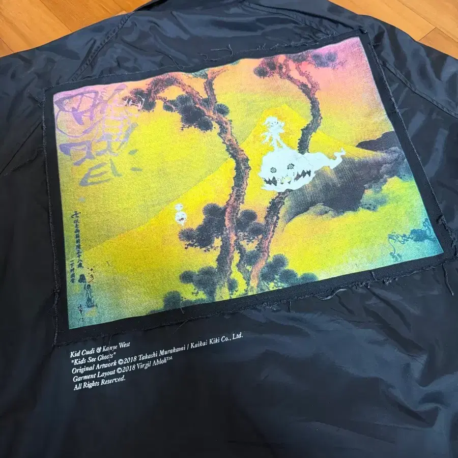 칸예 kids see ghosts 코치 자켓