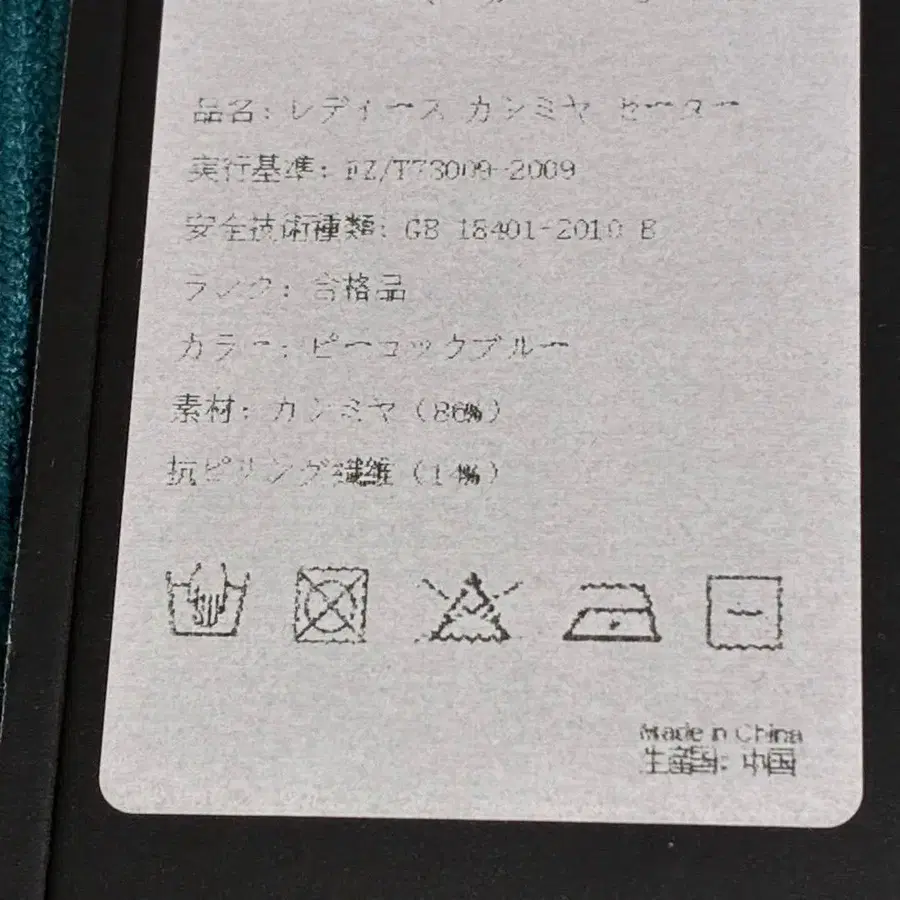 7번째 상품 이미지