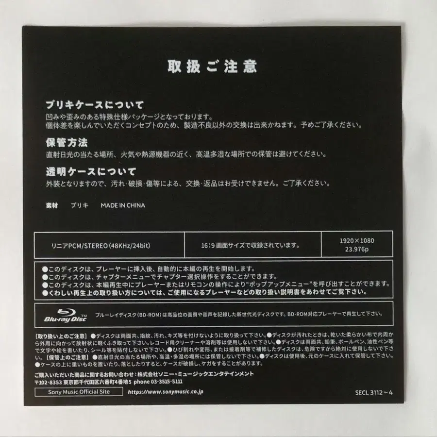 11번째 상품 이미지