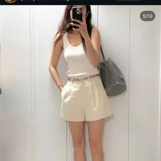 프리베일 니트 크림