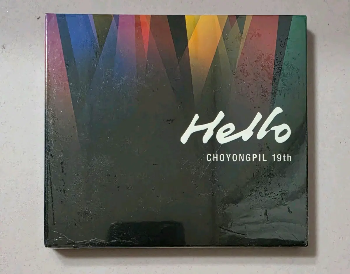 [미개봉/CD] 조용필 19집 디지팩