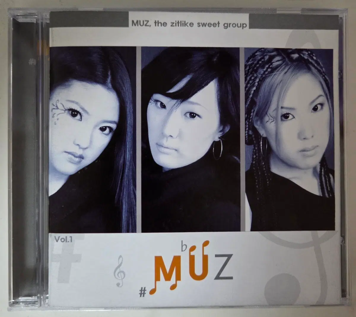 뮤즈 (muz) - 백야 CD (zitlike sweet group)group)