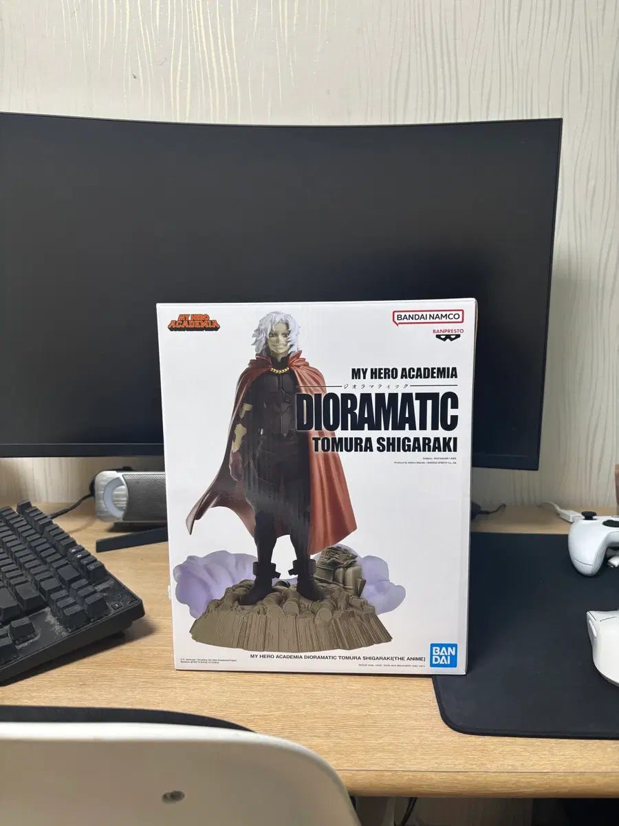 반프레스터 DIORAMATIC 시가라키 토무라 피규어