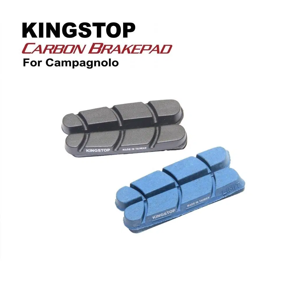 KINGSTOP 캄파놀료 카본림 브레이크패드 55mm