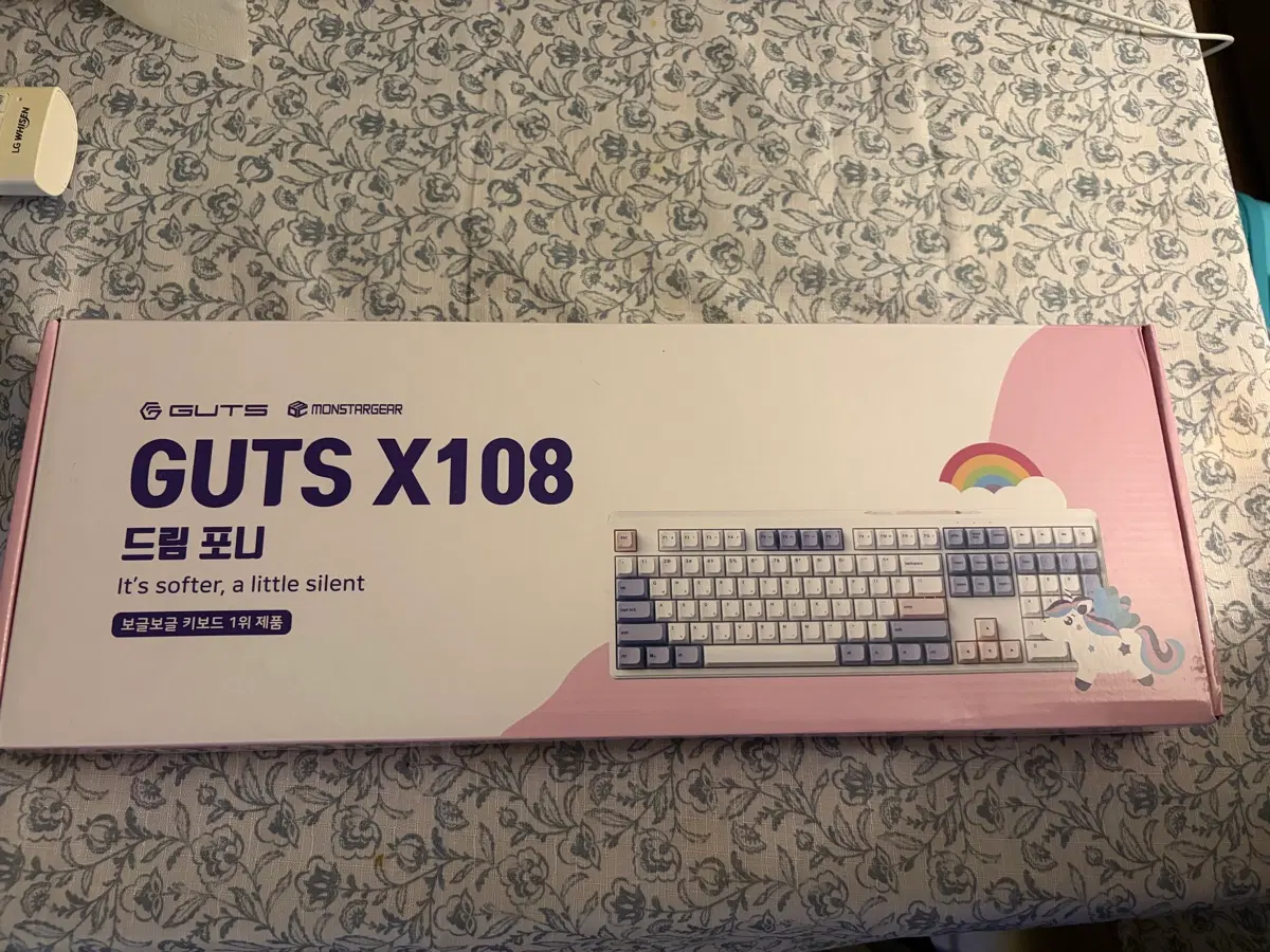 GUTS X108 드림포니 키보드