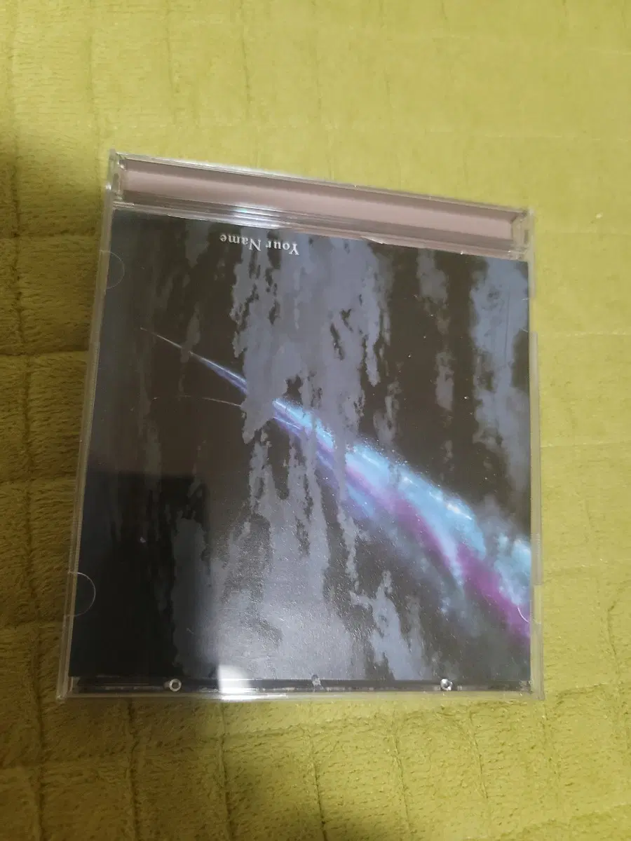 너의 이름 CD