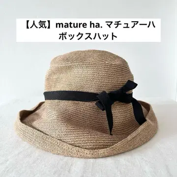 mature ha. 마츄아하 BOXED HAT 페이퍼 햇