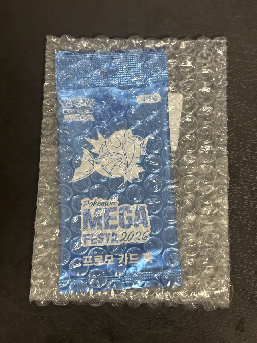 잉어킹 미개봉 프로모