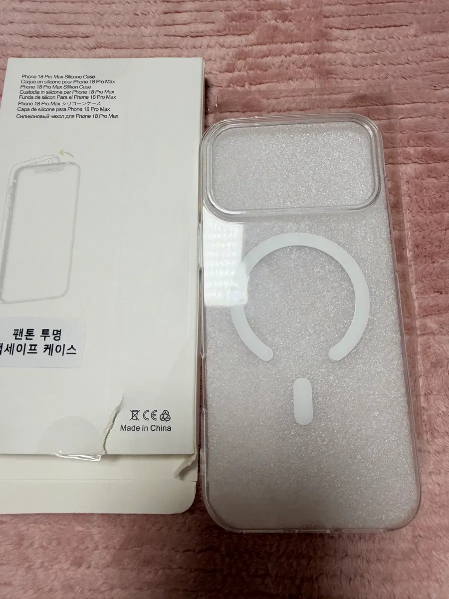 아이폰 18 프로 맥스 맥세이프 투명 케이스 iphone 18 pro max
