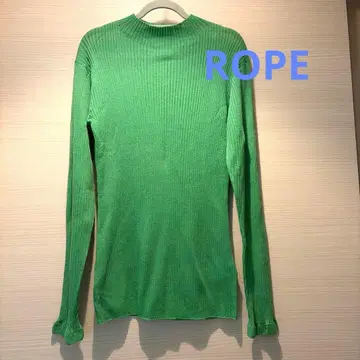 ROPE 상의