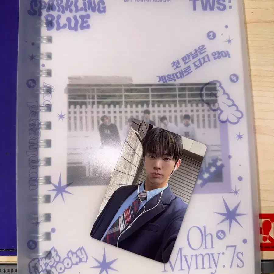 TWS 1집 미니앨범 Sparkling Blue (도훈 포카)