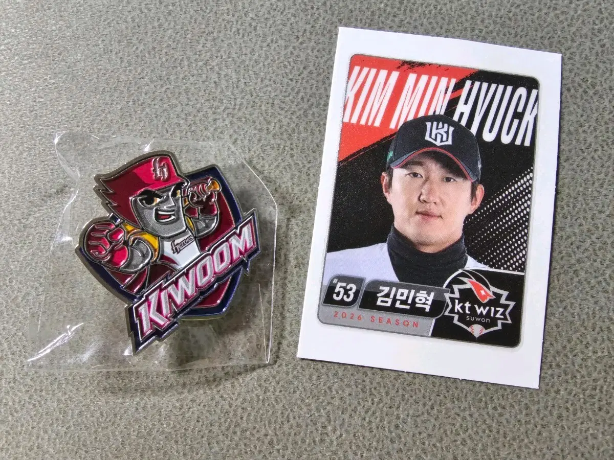 KBO 롯데 웰푸드 띠부씰 / 뱃지