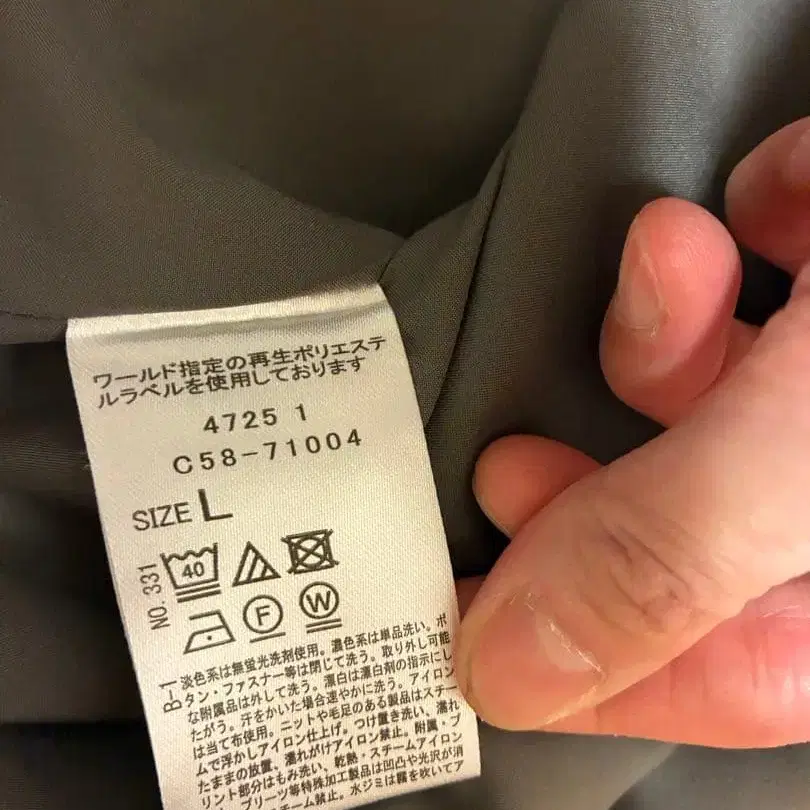 11번째 상품 이미지