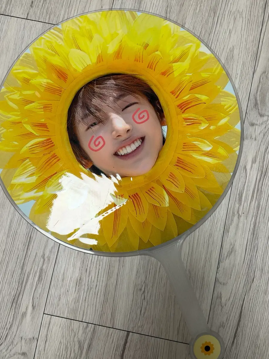 코르티스 주훈 우치와