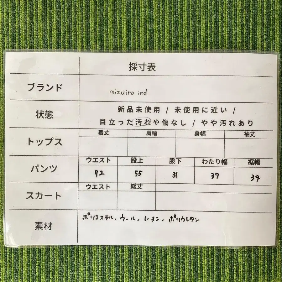 11번째 상품 이미지