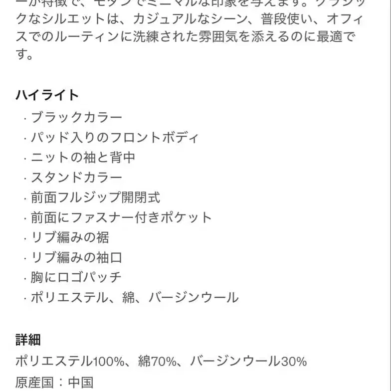 10번째 상품 이미지