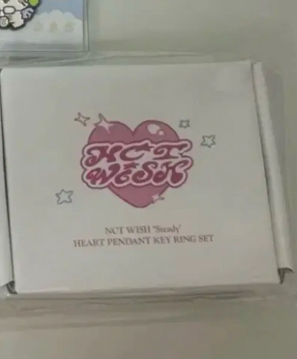 엔시티위시 스테디 하트팬던트 료 버전 양도합니다