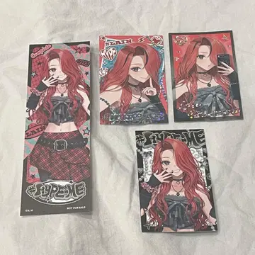 hype-me 랜덤 포토풍 카드 애니메이트 특전 레인 패터슨