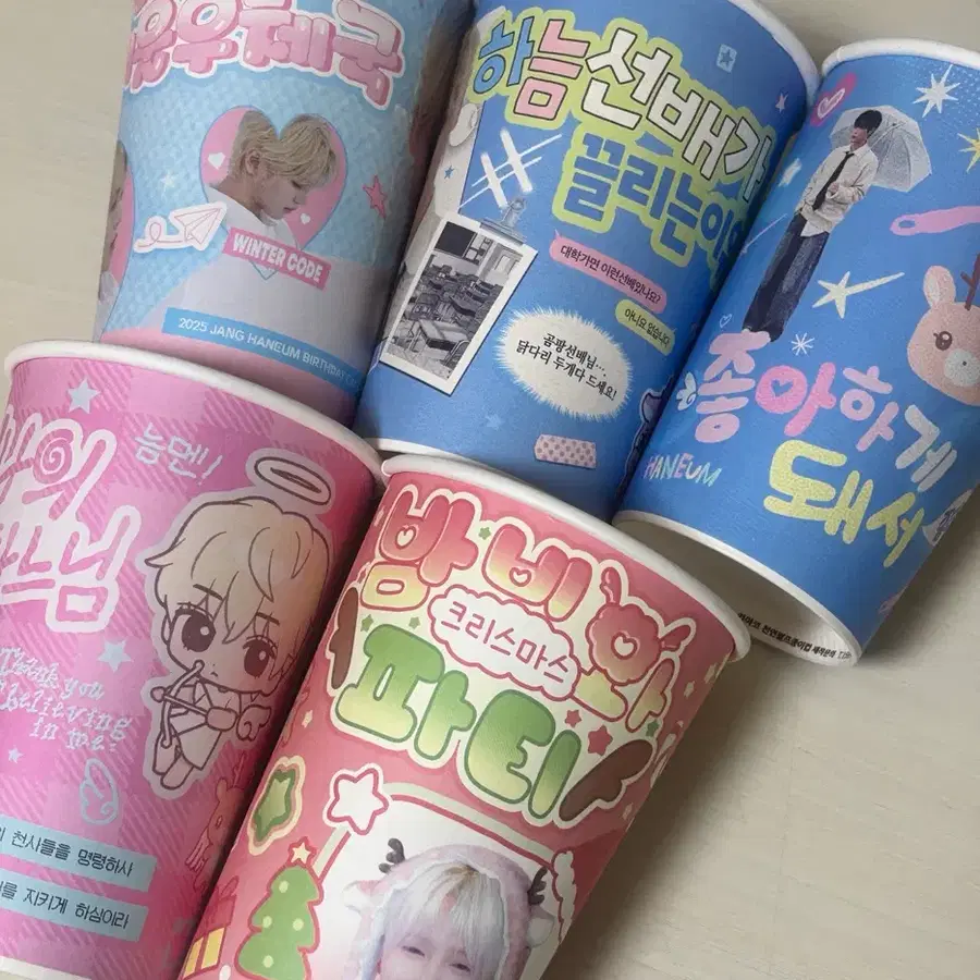 장한음 생카 생일카페 컵 일괄양도
