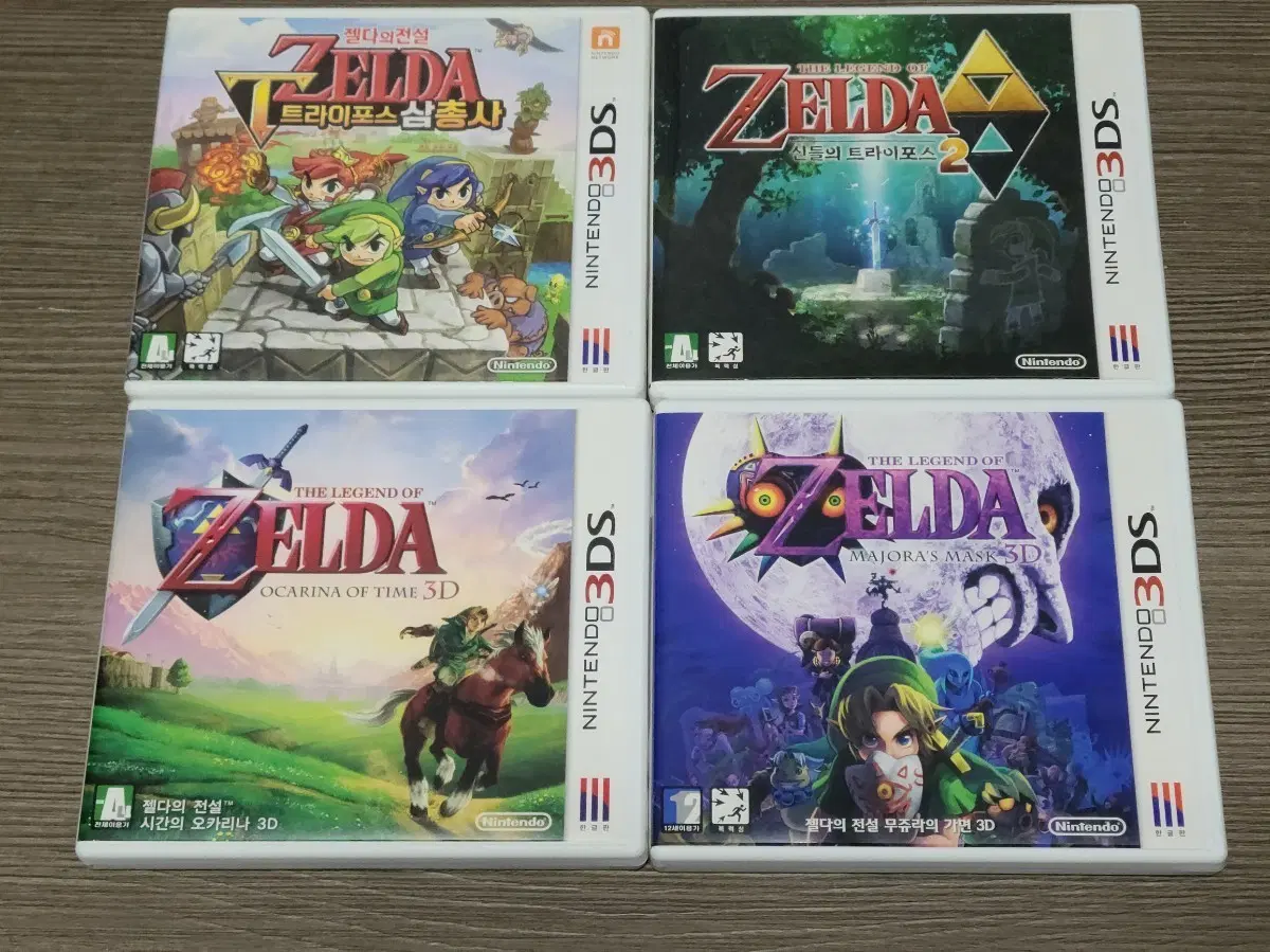 젤다의 전설 3DS 게임 4종 일괄 무쥬라,신트포,시간의 오카리나,트포삼 닌텐도