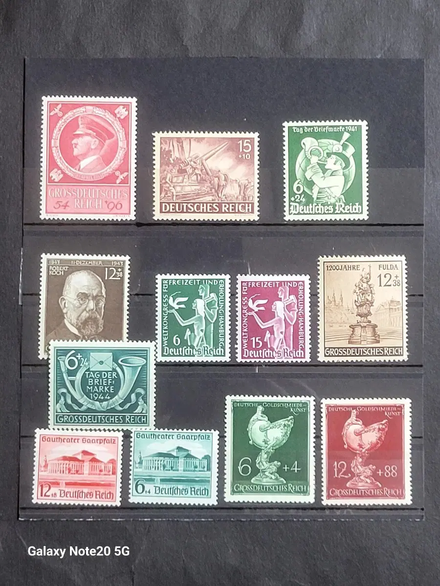 (독일우표)1940년대 독일히틀러시대 기념 우표 12종