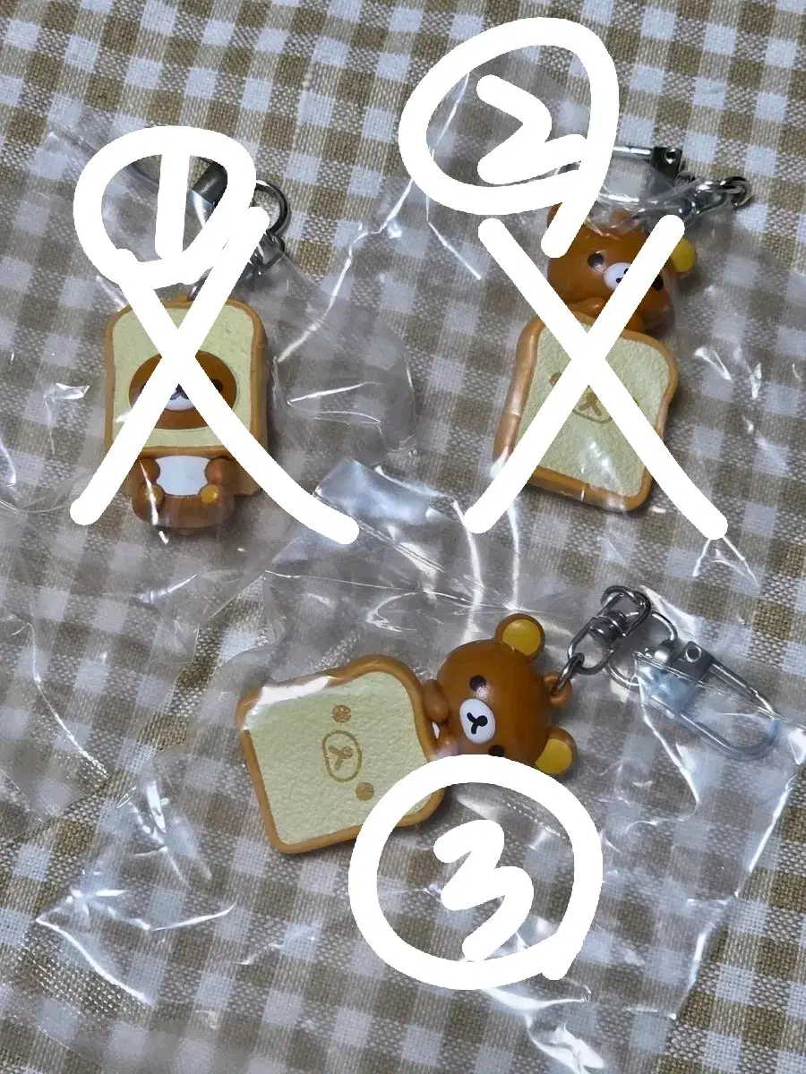 CGV 리락쿠마 식빵 키링