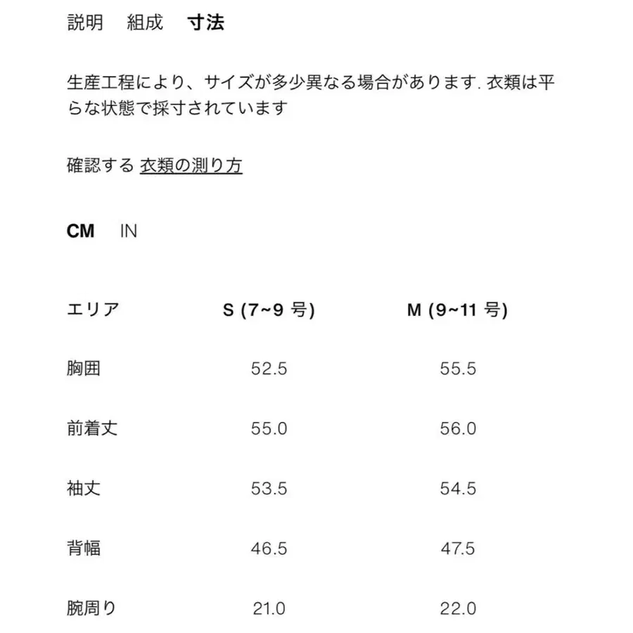 10번째 상품 이미지